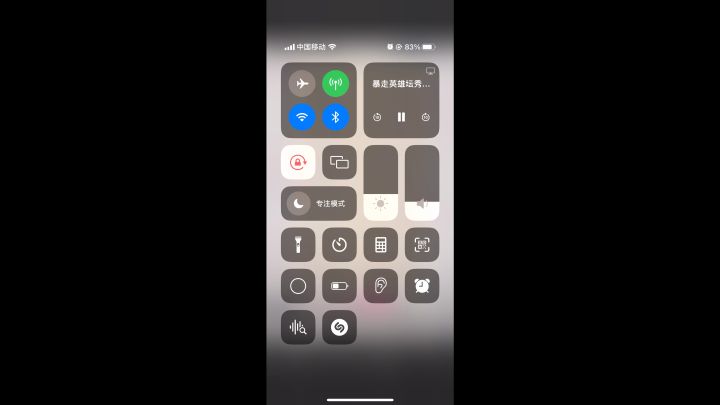 大家来看看狗棍伤害截图