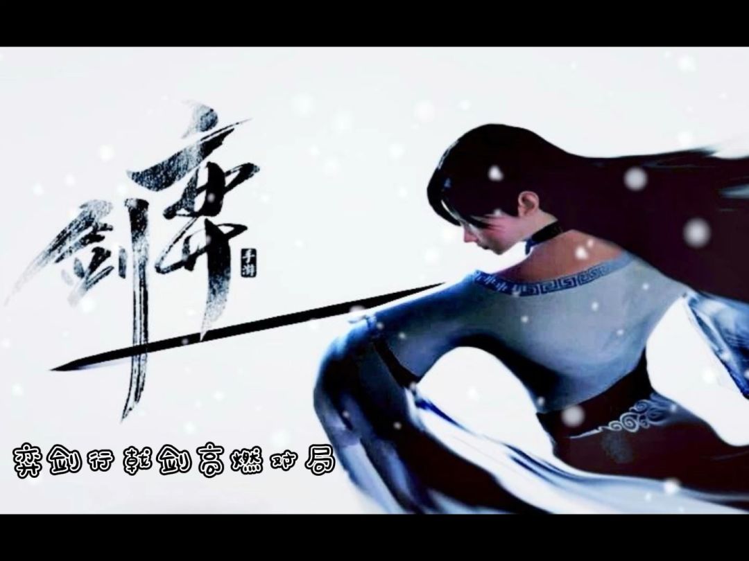 video-4725434
