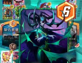 漫威终极逆转S19：航母海拉？你有理~那你就呆新手段位吧