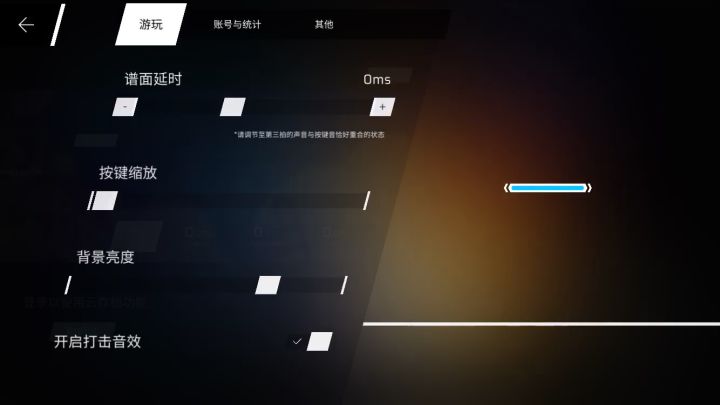 一觉醒来变成这样了怎么办截图
