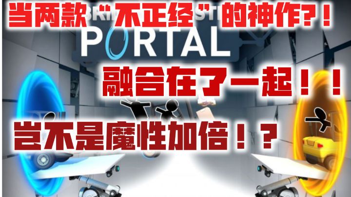 歪?监督部门嘛!?这里有人偷工减料!俺要举报!!#steam游戏大合集#截图