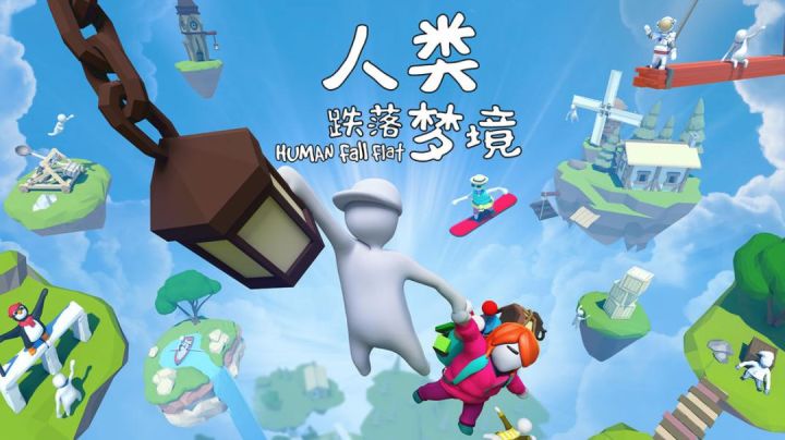 【游戏安利】——《人类跌落梦境》震惊！！！这个游戏竟然是这么玩的！截图