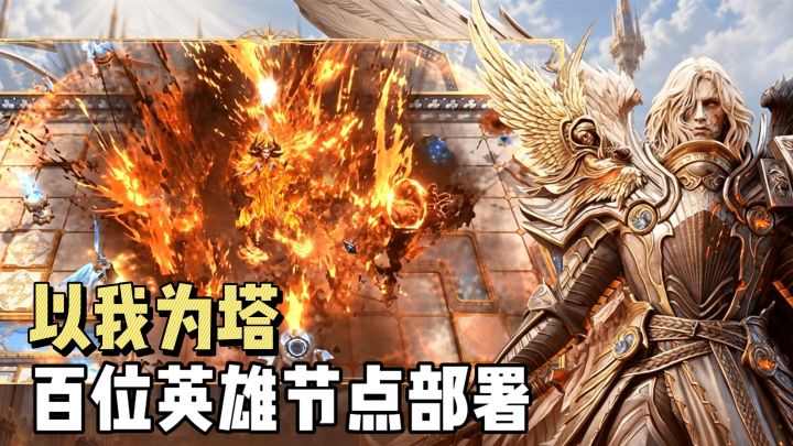 潮汐二周年新服开启！新人得545抽+五星自选截图
