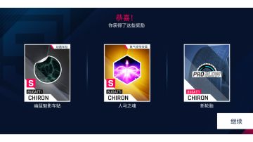 布加迪抽包实录😅