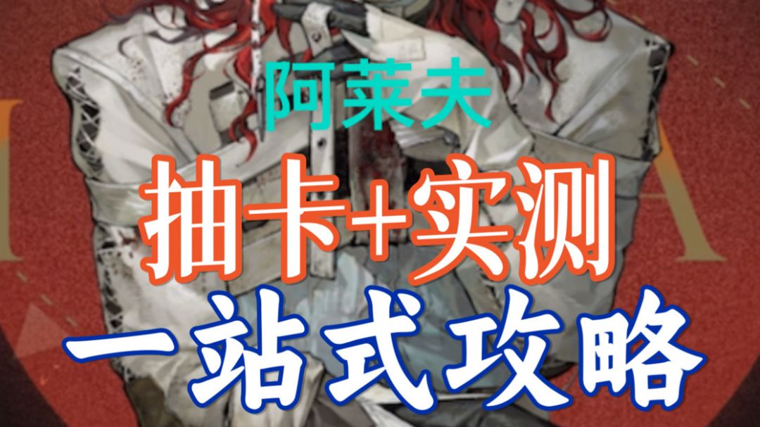 video-4822269