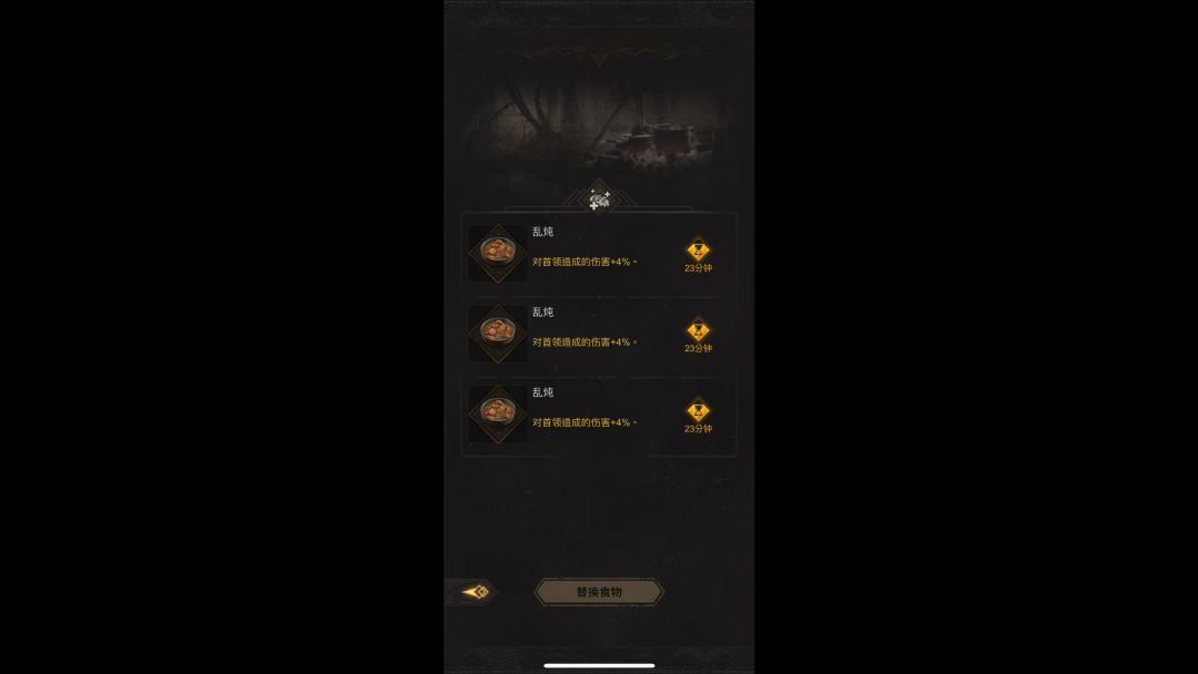 video-3968351