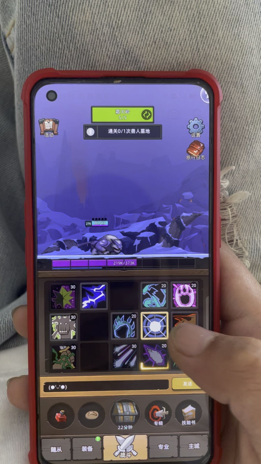 video-4393104
