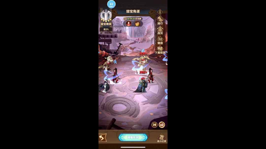 video-3772840