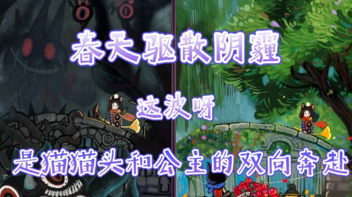 【果酱的游戏推荐-肉鸽篇005】画风鲜明的策略地牢探险#劳动最光荣#截图