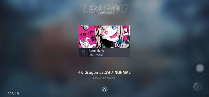 4K 自制Stream Lv.39(~45)截图