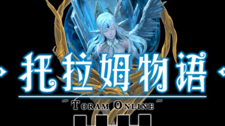 好喜欢这个展屏呀(∂ω∂)截图