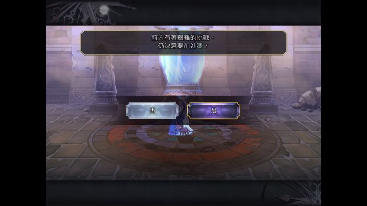3.0遗迹隐王好多t截图
