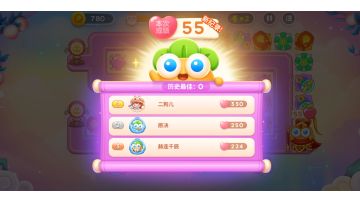 周赛丨55⭐丨周六丨7.16