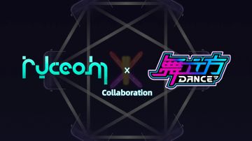 【RYCEAM x Dance³】π月联动预告 Update 1.1.0