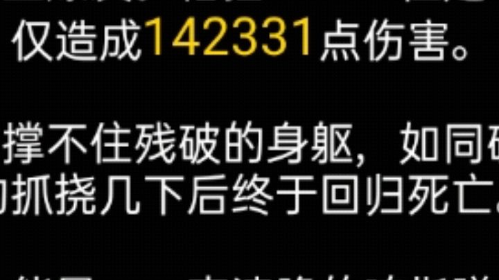 video-2576680