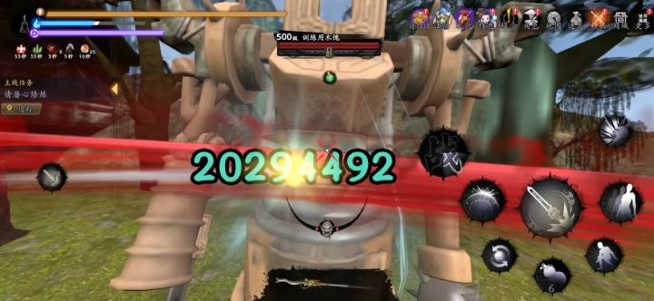终于突破2000了截图