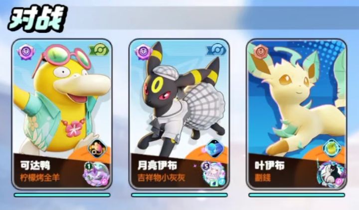 S4·密勒顿!你好呀痴汉“吉祥物小灰灰”!截图