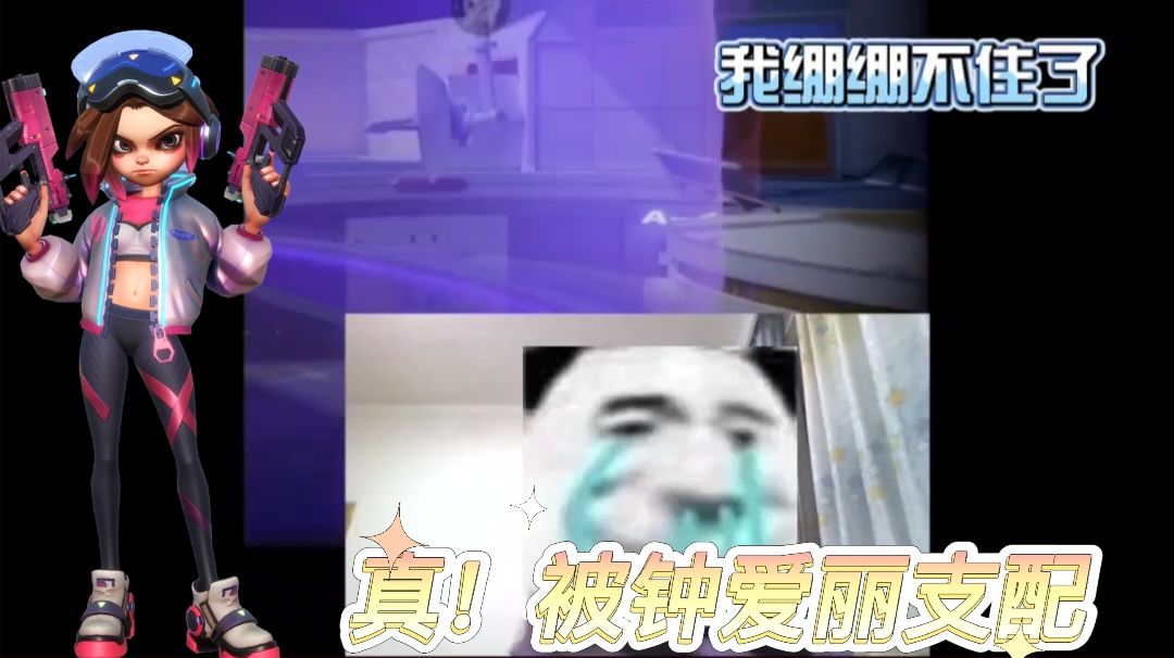 video-3041689