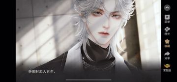 2.14顶流玫瑰法则