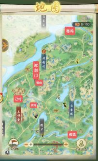 华夏千秋大侠鸡舍位置视频攻略八