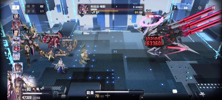 熔烁:“闹够了吗?吃我一记重锤火花!”截图