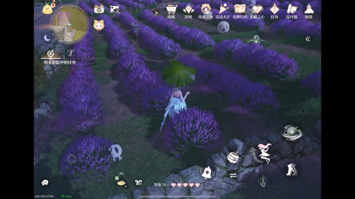 修一下判定bug同样的距离有的能判定,有的不能判定截图