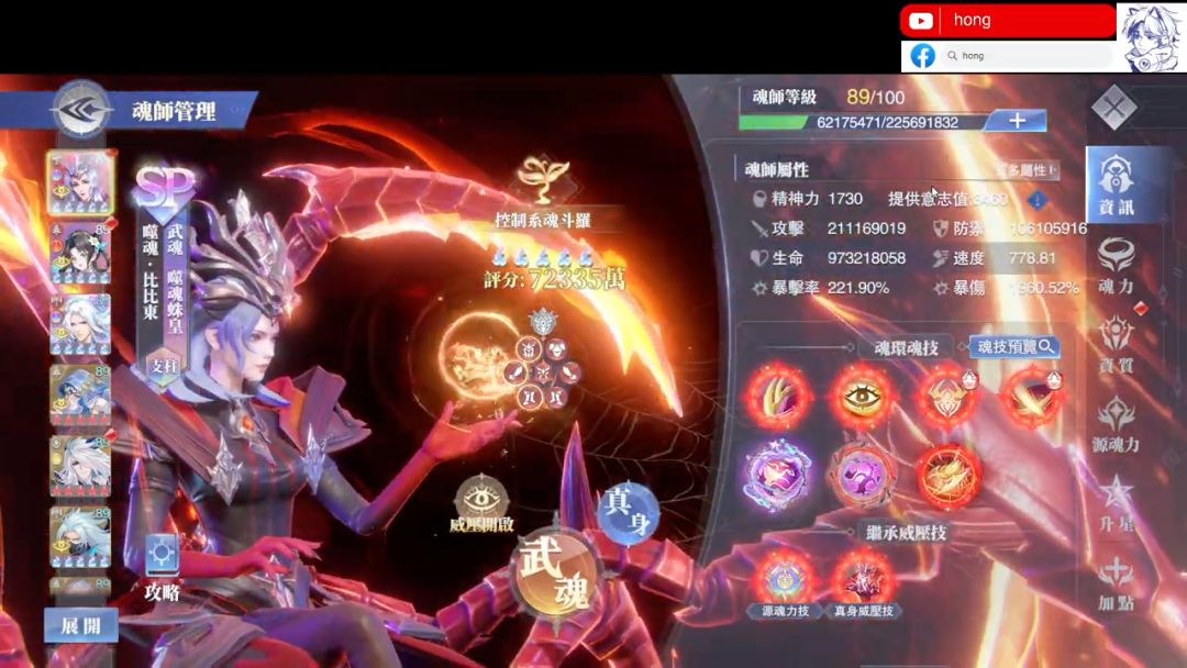 video-4053150