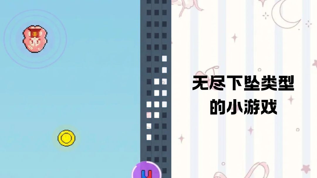 video-5764535