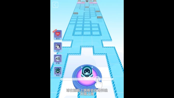 沙漠截图