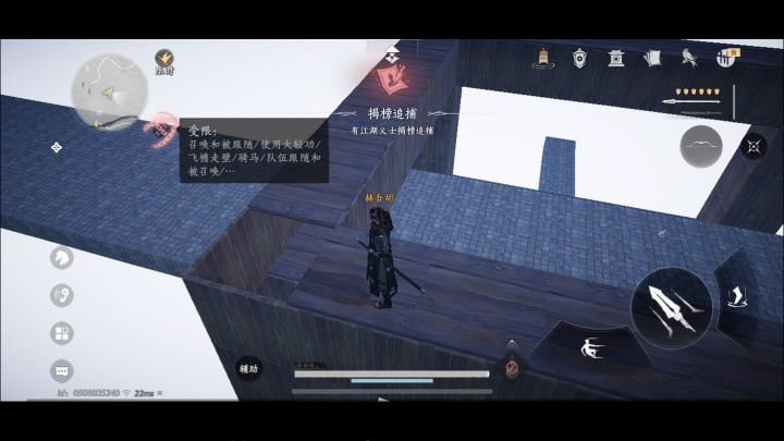 捕快:我只想抓个犯人,你给我干哪里来了!?截图