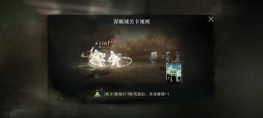 video-4294836