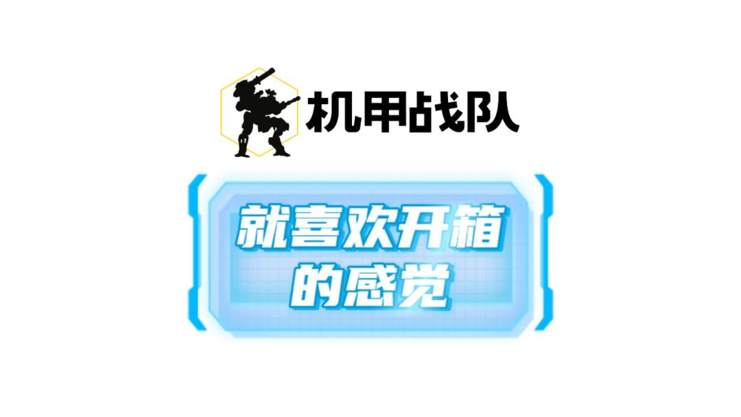 video-4494232