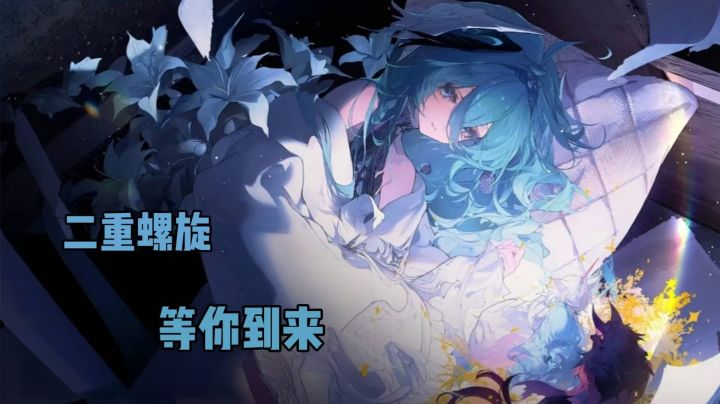 无拘无束的探索与战斗,转动你的命运螺旋!截图