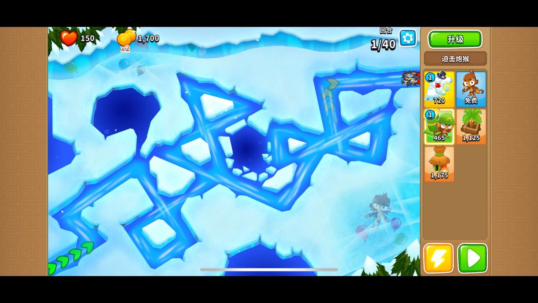 video-3856454