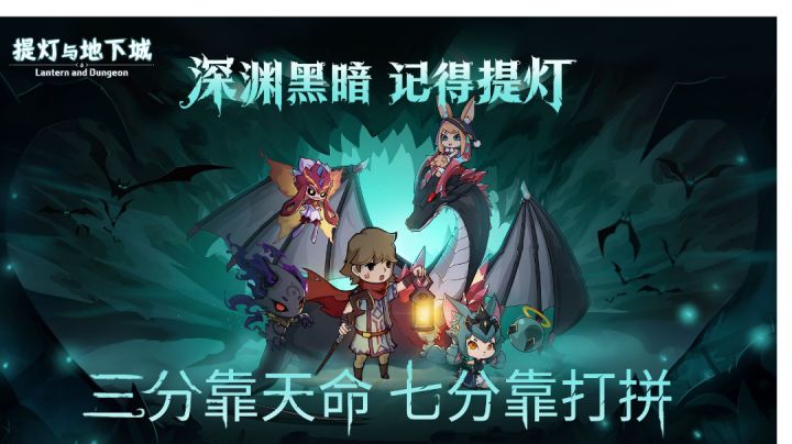 我来了,公主在哪儿等我#新游观察局#截图