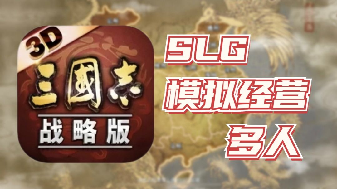 年度大版本“潼关之战”来袭，占地为王我先上！截图