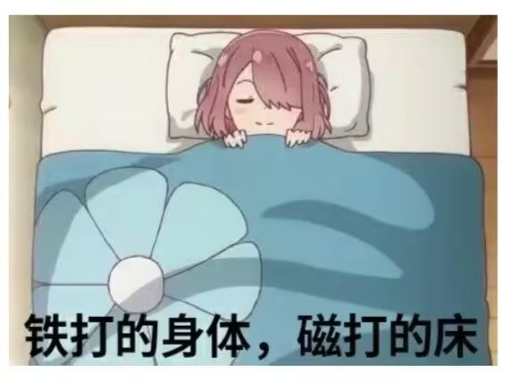 新的联赛车手感不错截图