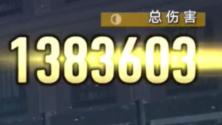 难度三截图