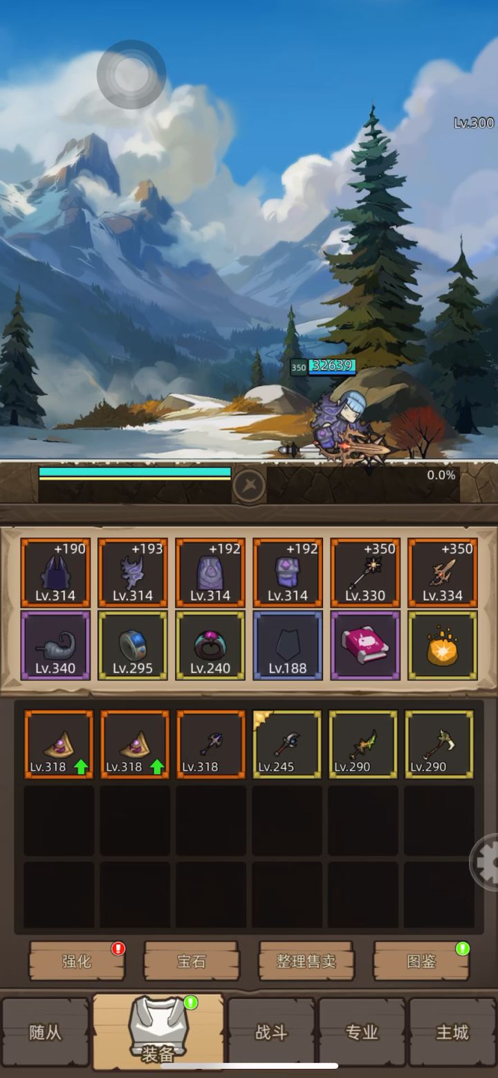 火法2.3万评分无药毁灭王座普通难度通关视频截图