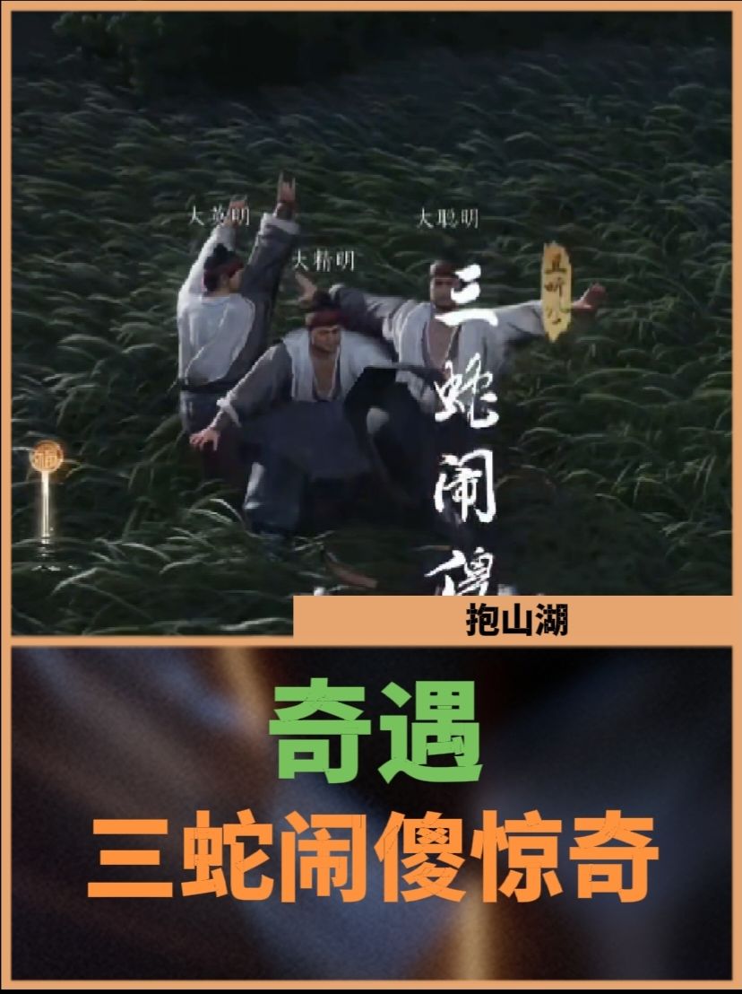 video-4774437