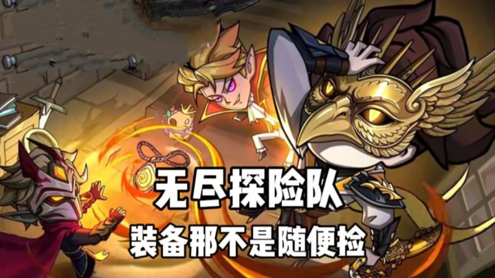 有没有玩过的人告诉我，这个游戏到底有多少种模式啊？截图