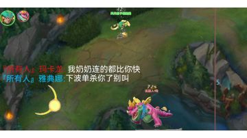 【沙雕剪辑番外篇】一个充满？？？的生草合集