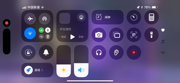 不知道啊 刚进去就没了截图
