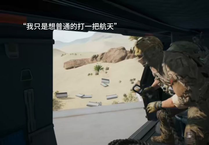 小辣条的风评还是一如既往的好截图