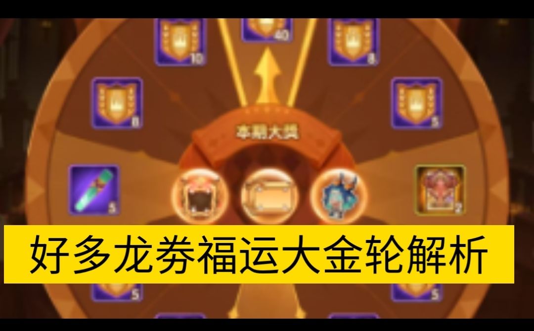 video-4988717
