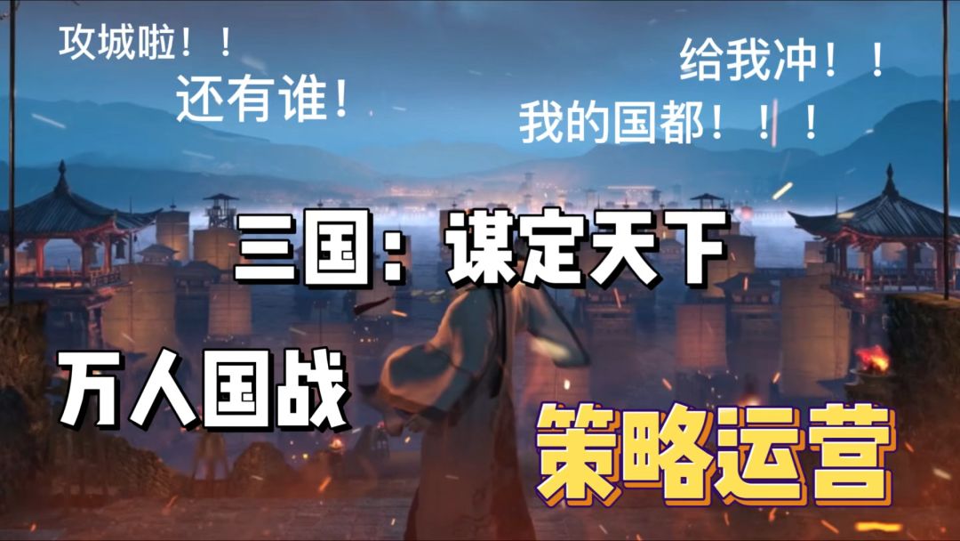 video-4735090