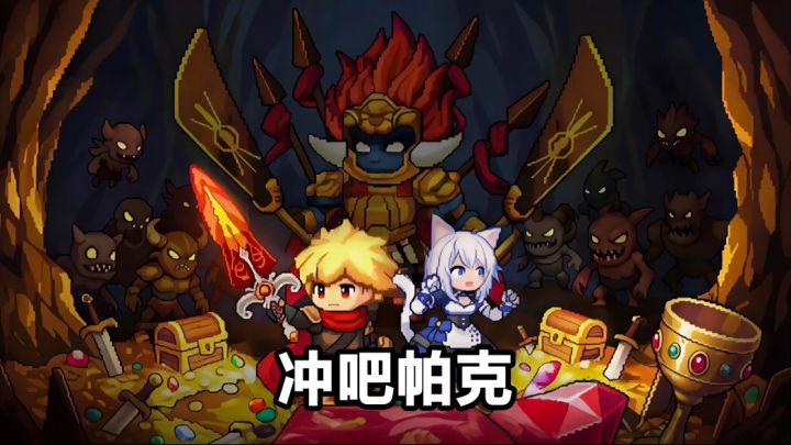 一个人的探险游戏,我推荐这个!截图
