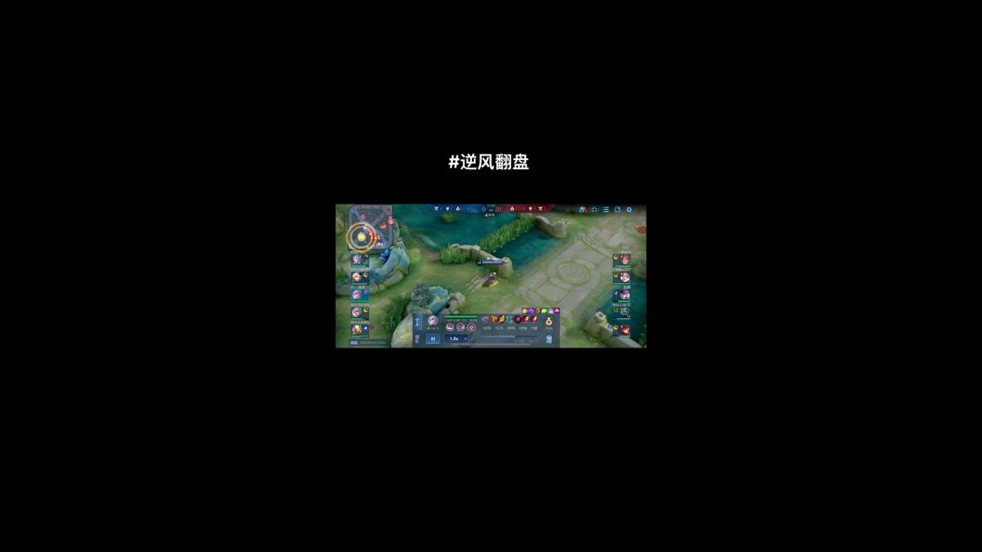 video-3833270