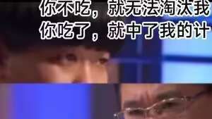 加入战士,你也可以截图