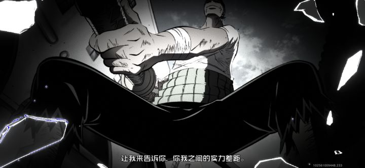 开场放球截图